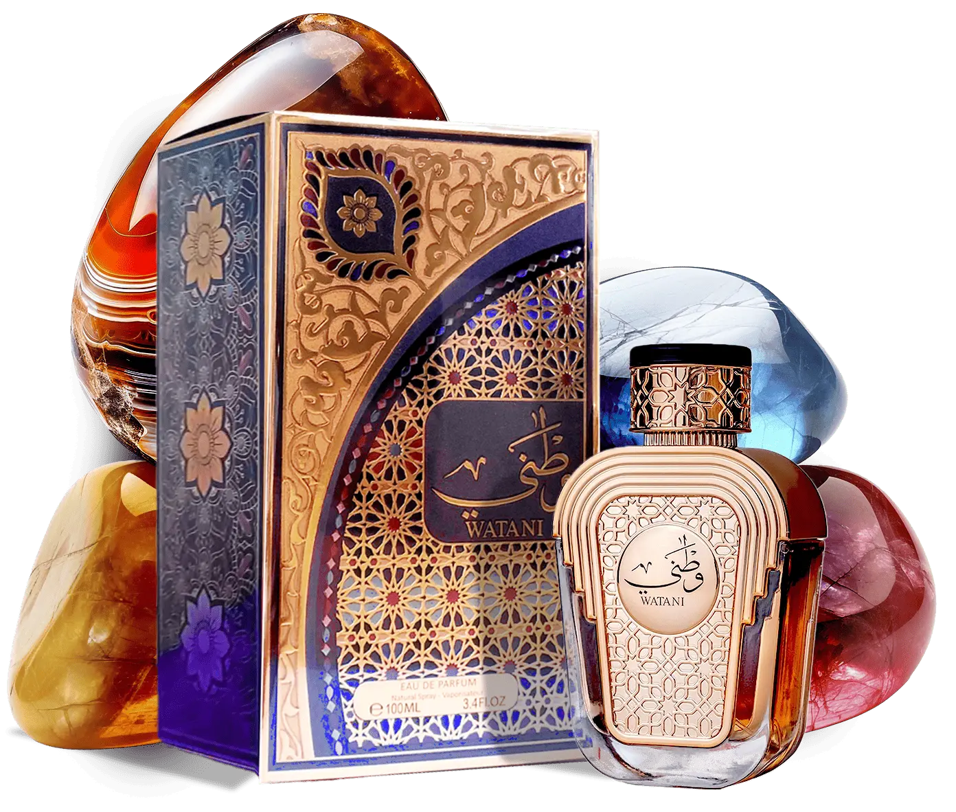 Watani Purple