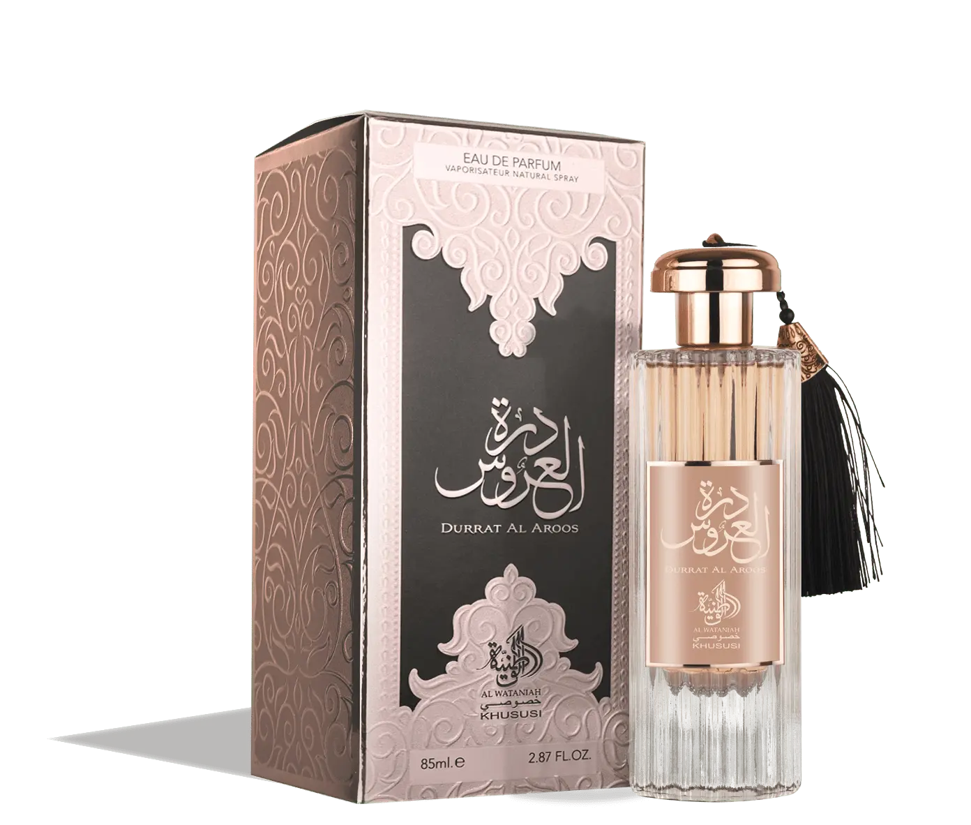 Durrat Al Aroos