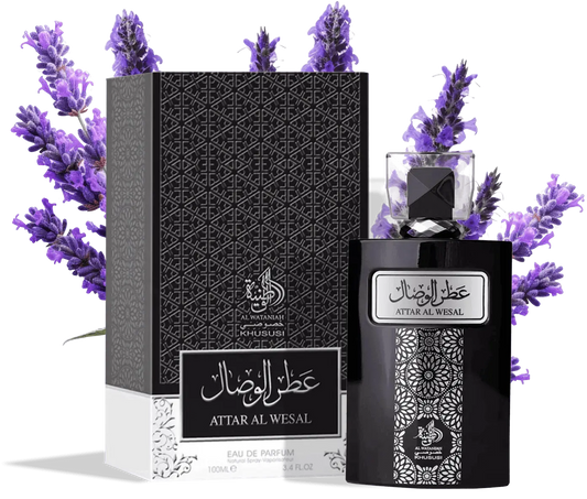 Attar Al Wesal
