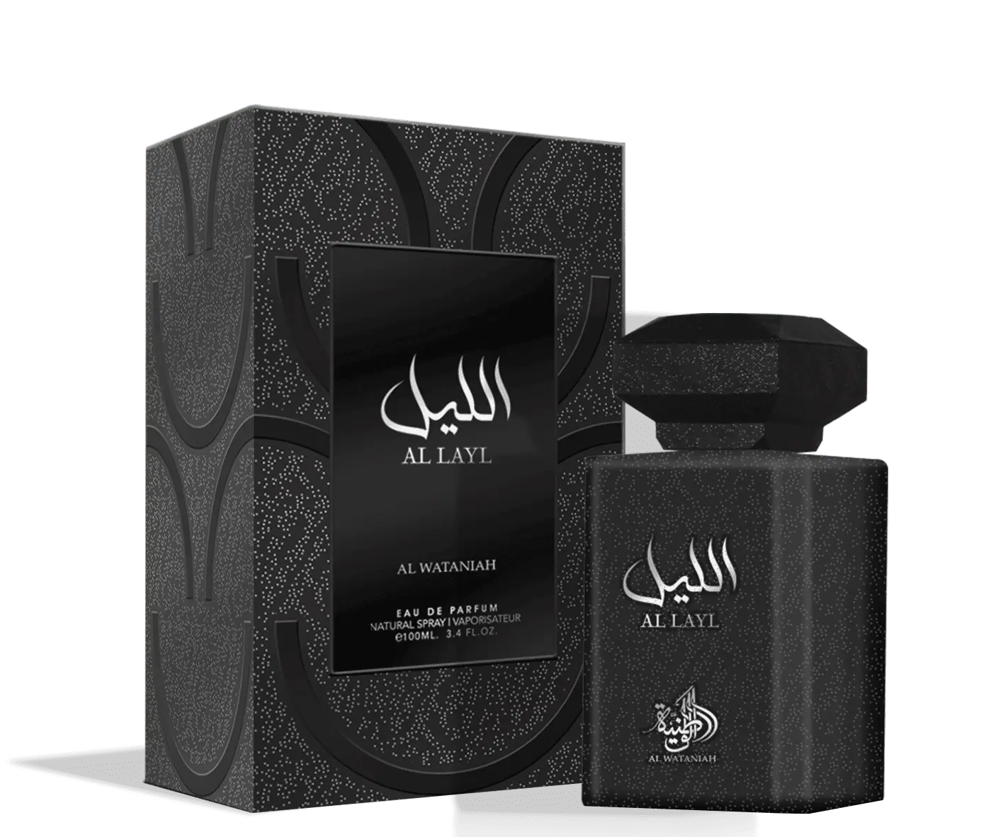 Al Layl