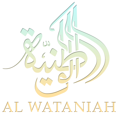 al wataniah